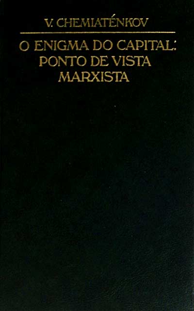 O enigma do capital: Ponto de vista marxista