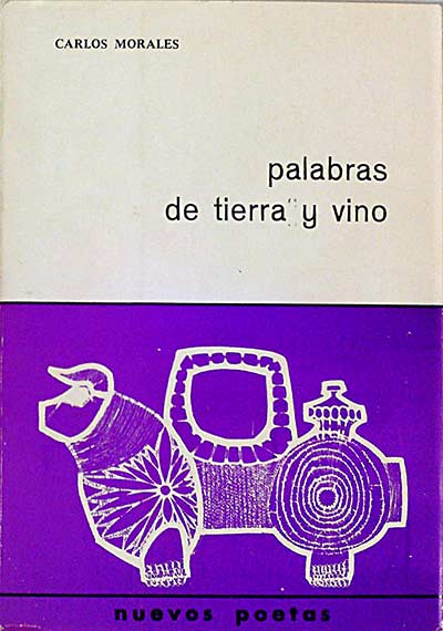 Palabras de tierra y vino