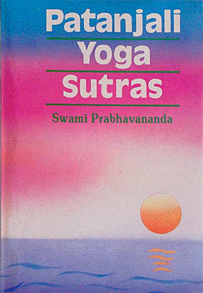 Patanjali Yoga Sutras