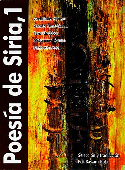 Poesía de Siria, 1