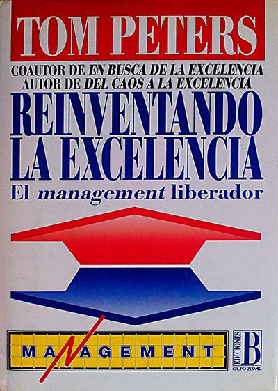 Reinventando la excelencia