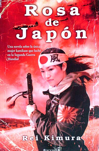 Rosa de Japón