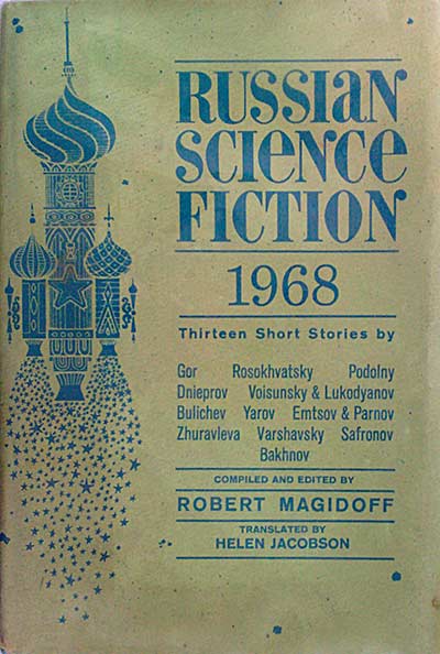 Russian Sciencie Fiction