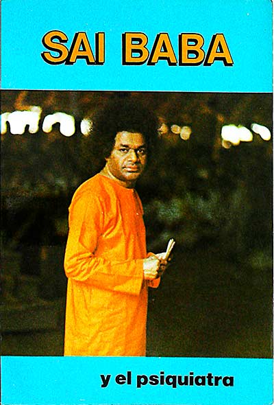 Sai Baba y el psiquiatra