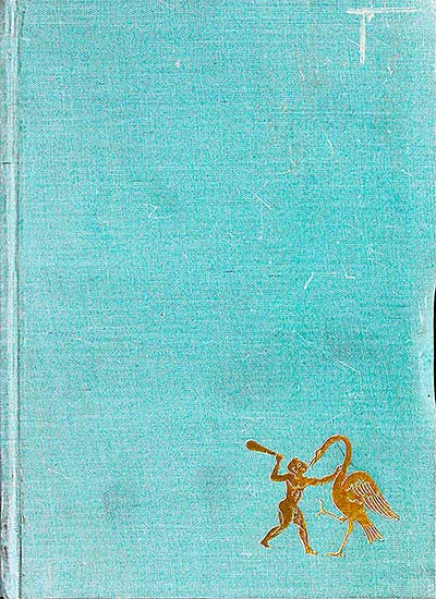 Teoría e historia de la etnología (Tomo I)