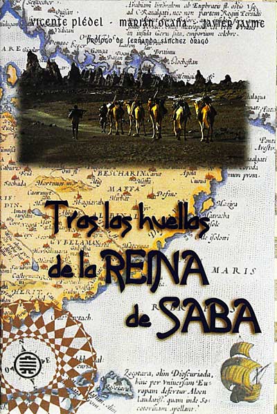 Todas las huellas de la Reina de Saba