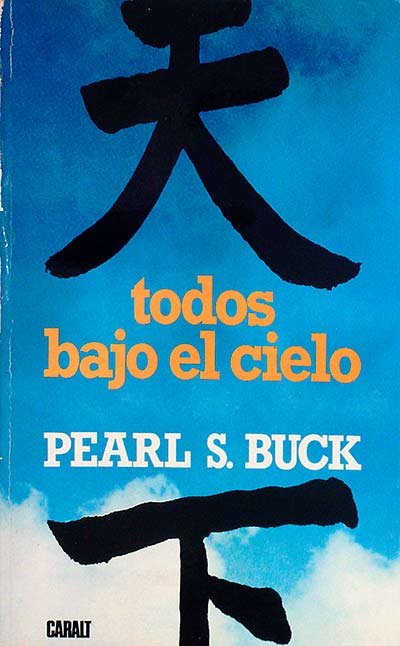 Todos bajo el cielo