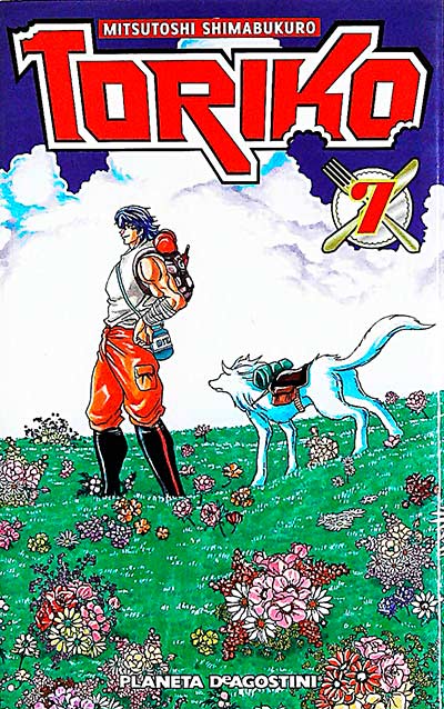 Toriko 7