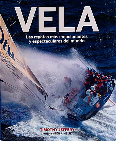 Vela